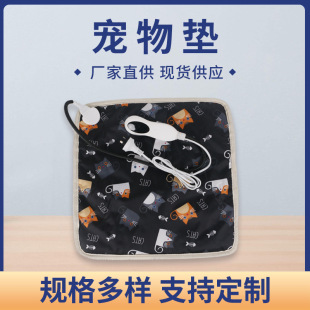 羳Rd늟̺؈ӟ|؈CCﶬȡůƷ늼ӟ|