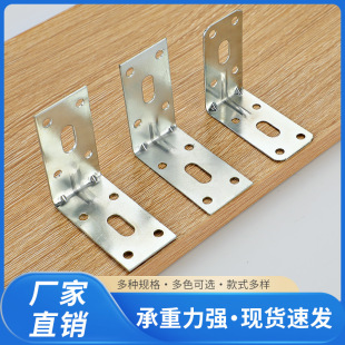 �Ҿߙ�����ʮ��L���B�ӽǴa 90�ȼҾ�L�νǴa�B�Ӽ�����ռ{