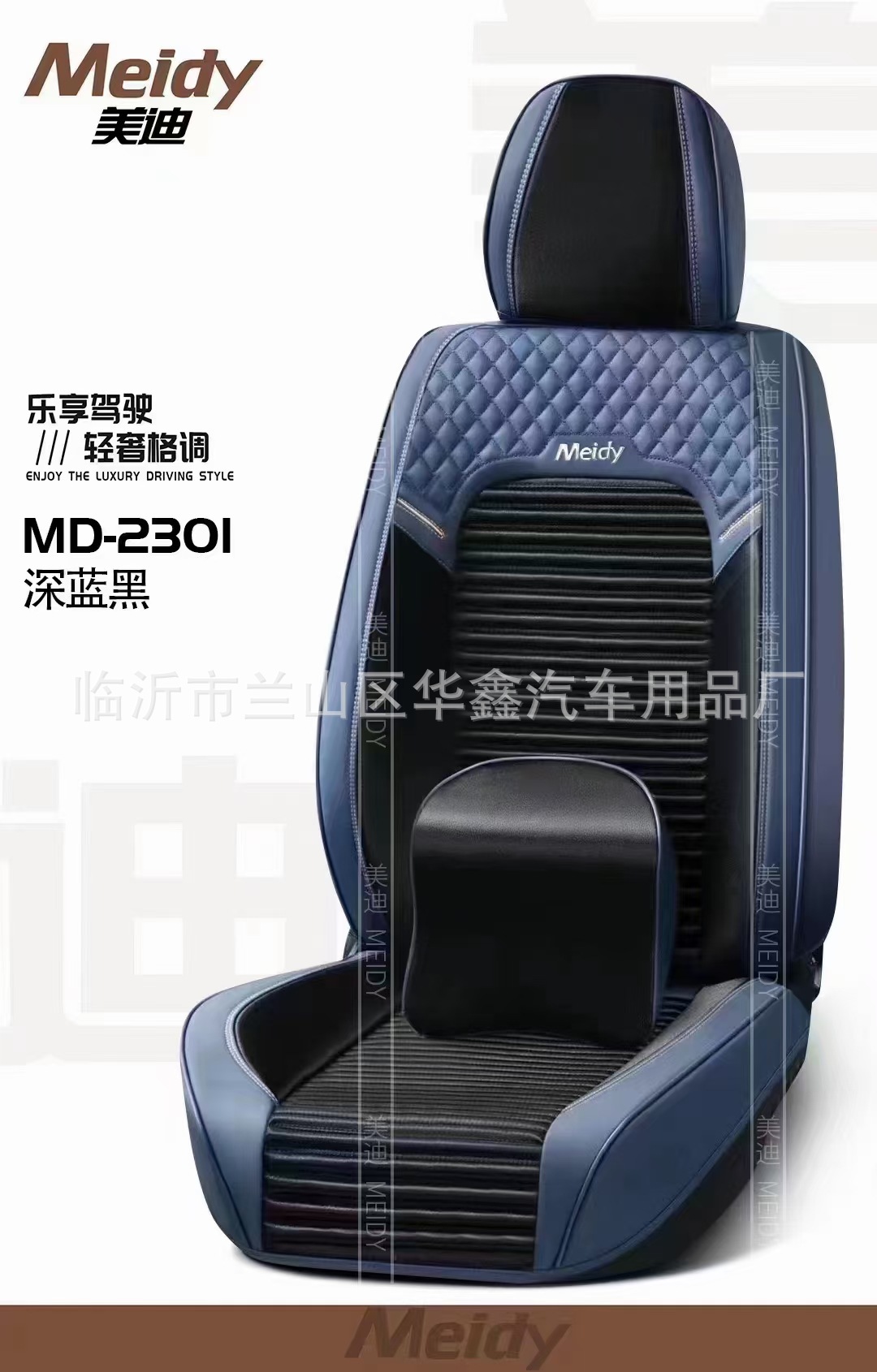 mmexport1682317005722