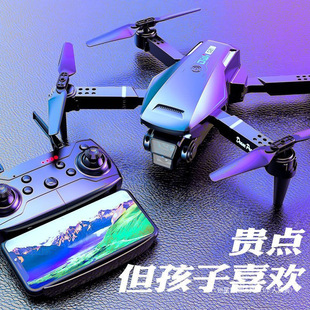 С�����T�����IС�W�������b���w�C��߸�������o�˙C��ͯ�w����