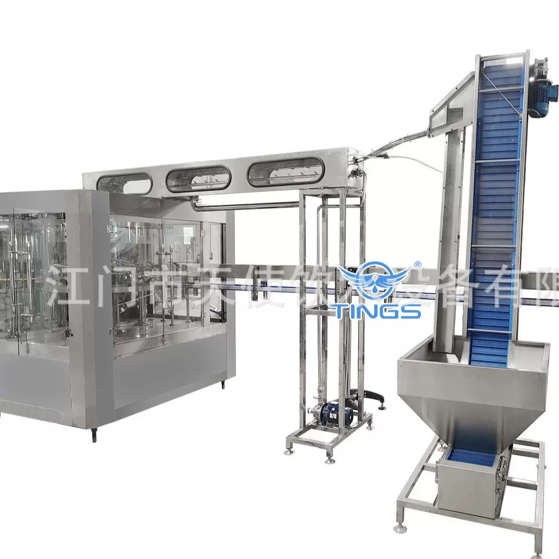 全自动气泡水含气饮品灌装生产线瓶装碳酸饮料盐汽水三合一灌装机