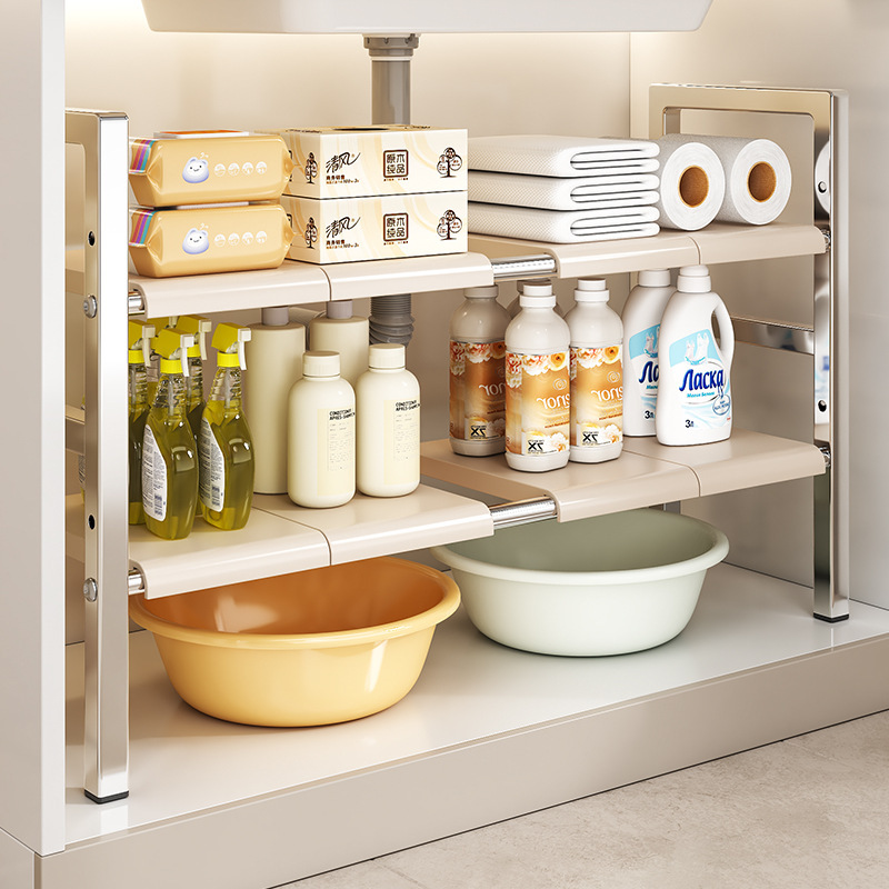 Kitchen Stainless Steel Sink Storage Rack Multi-Layer Pots and Dishes Multi-Functional Storage Rack Home Cabinet Storage Rack Kitchen Stainless Steel Sink Storage Rack Multi-Layer Pots and Dishes Multi-Functional Storage Rack Home Cabinet Storage Rack
