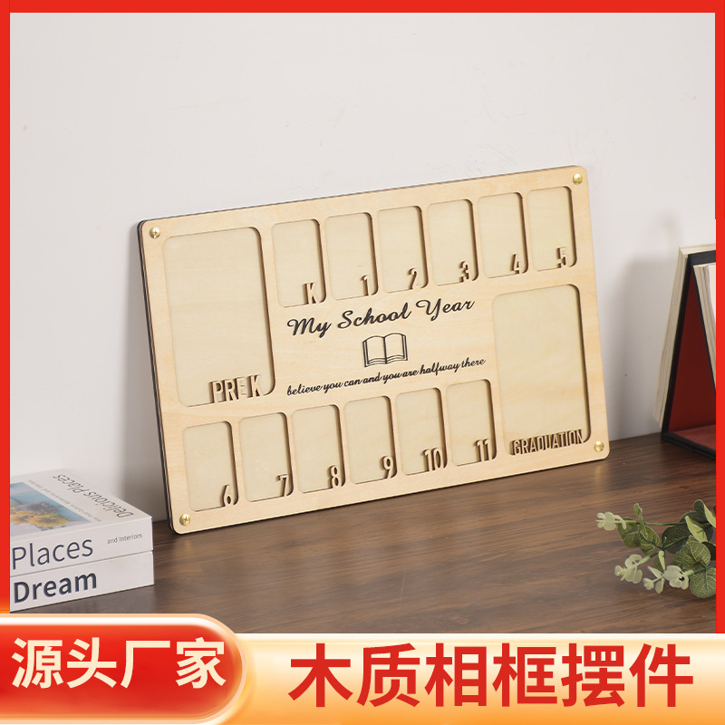 Cross-border Wooden School Year Photo Frame Hanging Children's Graduation Photo Display Frame Pre-school Graduation Commemorative DIY Photo Album Cross-border Wooden School Year Photo Frame Hanging Children's Graduation Photo Display Frame Pre-school Graduation Commemorative DIY Photo Album