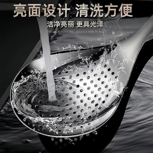 Stainless Steel Sichuan Pepper Strainer—Household Kitchen Tool for Scooping Noodles, Dumplings, and Pasta; Drainage & Frying Mesh Strainer