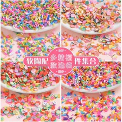Diyクリームカラービーズ砂糖粒果物愛ソフトセラミック材料手作りヘアピンヘアアクセサリー小物