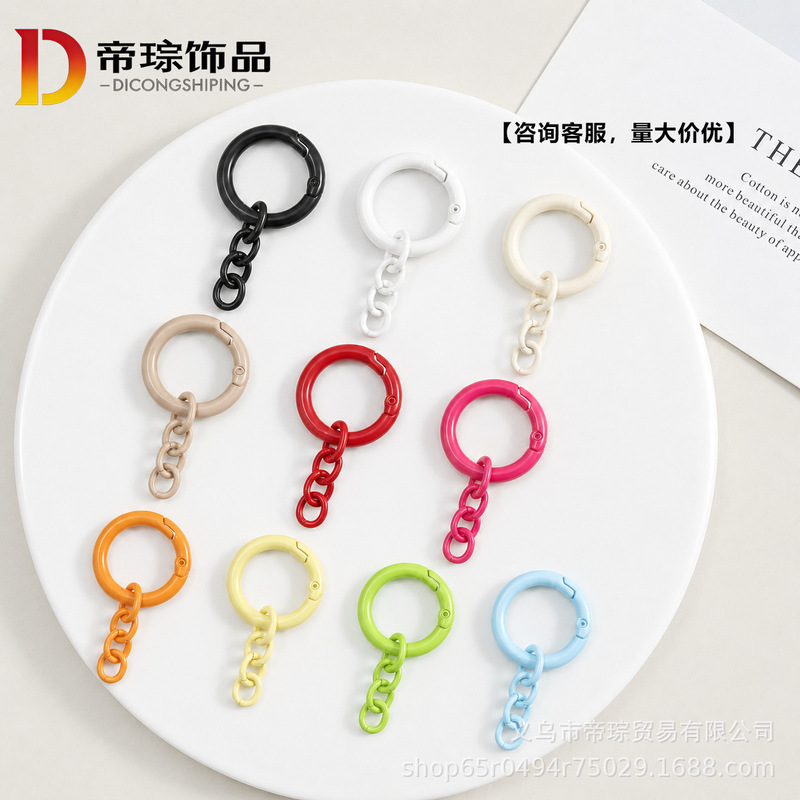 Candy-Colored Spring Ring Four-Section Chain DIY Accessories Toy Bag Charms Bead Hanging Ornaments Keychain Wholesale Candy-Colored Spring Ring Four-Section Chain DIY Accessories Toy Bag Charms Bead Hanging Ornaments Keychain Wholesale