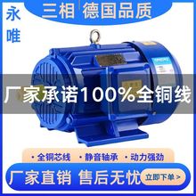 ȫ�~����0.55-22Kw���ஐ��늄әC380V�����C��R�_��ʽ���~