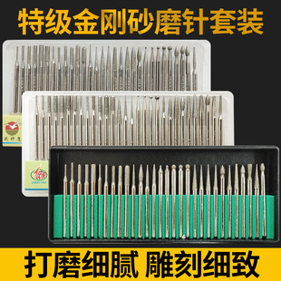 �S��ֱ�N����������ʯĥ�^30֧�b�ʯĥ��������ĥ���ý���ʯĥ�