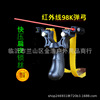 Laser sight 98K slingshot laser 98K slingshot level instrument 98K slingshot resin 98K slingshot