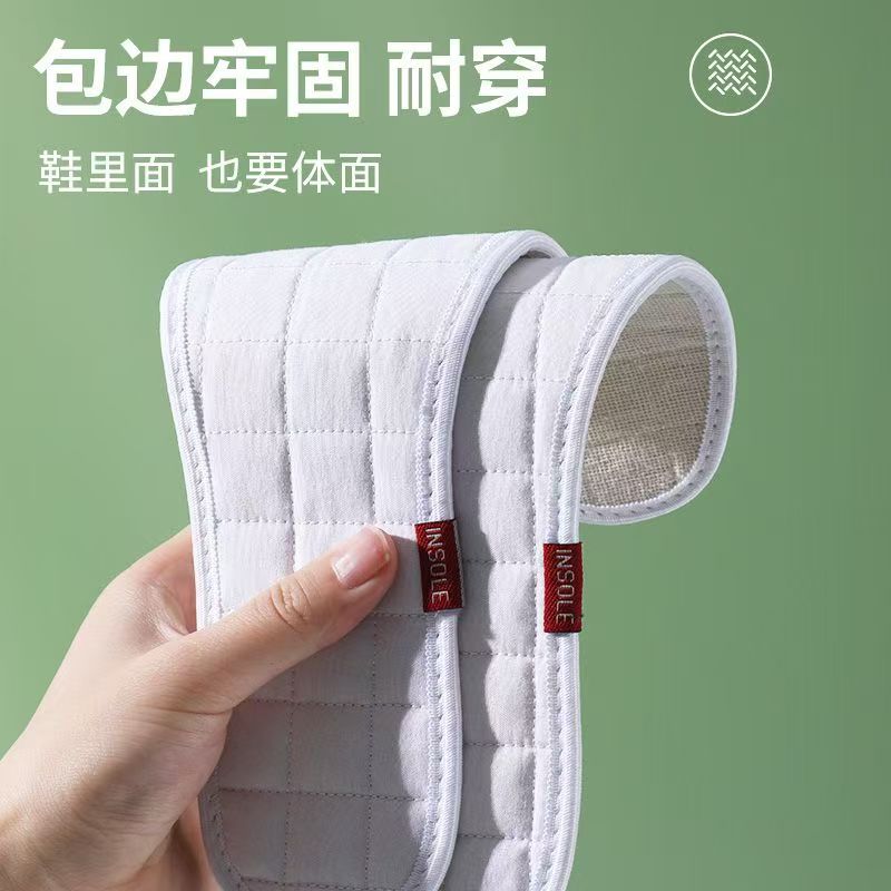 Plantilla antiolor para hombres y mujeres sube el sudor y transpiración, desodorización y fragancia, suela suave y antidolor, plantilla de entrenamiento militar lavable