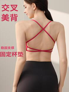 �̶����\�Ӄ���Ů������´��۔n�٤���⴩�ܲ�������ʽ����bra