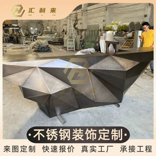 不锈钢几何拼接多面体吧台简约轻奢酒店售楼部前台接待台装饰定制