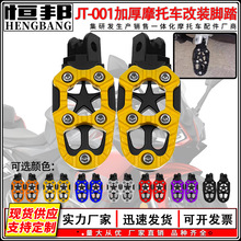 Ħ��܇늄�܇������b�_̤����X�Ͻ��ɫ�_̤���pɫ�_���_̤��