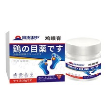 u۸uO_ֺ㲿ֲOƤu_uۉTĨܛ