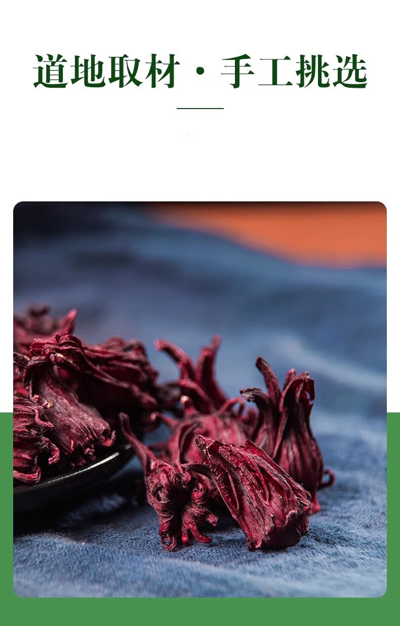 Dried Roselle Hibiscus Tea Luo Shen Hua Whole Flowers 500g Yunnan Herbal Floral Infusion quality and texture