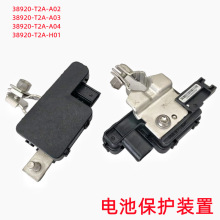 38920-T2A-A02�����ڱ����Ÿ��ش��������ضϵ�ģ��������ͷ