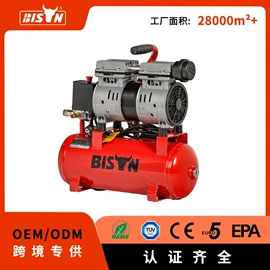 汽油发电机组;清洗机;清洗设备配件