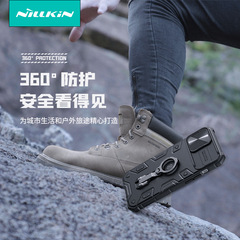 NILLKIN適用蘋果iPhone13Pro Max黑犀磁吸鏡頭推蓋指環支架保護殼