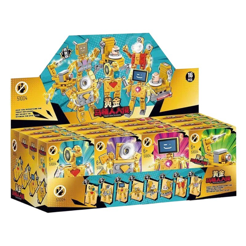 Factory Wholesale Small Boxed Building Blocks Playground Training Institution School Prize Redemption Children's Educational Assembly Toys