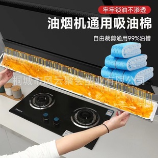 �͟��C�����޼��ÏN�����B©�Ͳ��ͱ��Ӻ���͟��C���������l