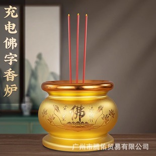 �����t�����̨�����Ϟ�T��늠T̨��t��늆��w�¾�Ϟ�T����