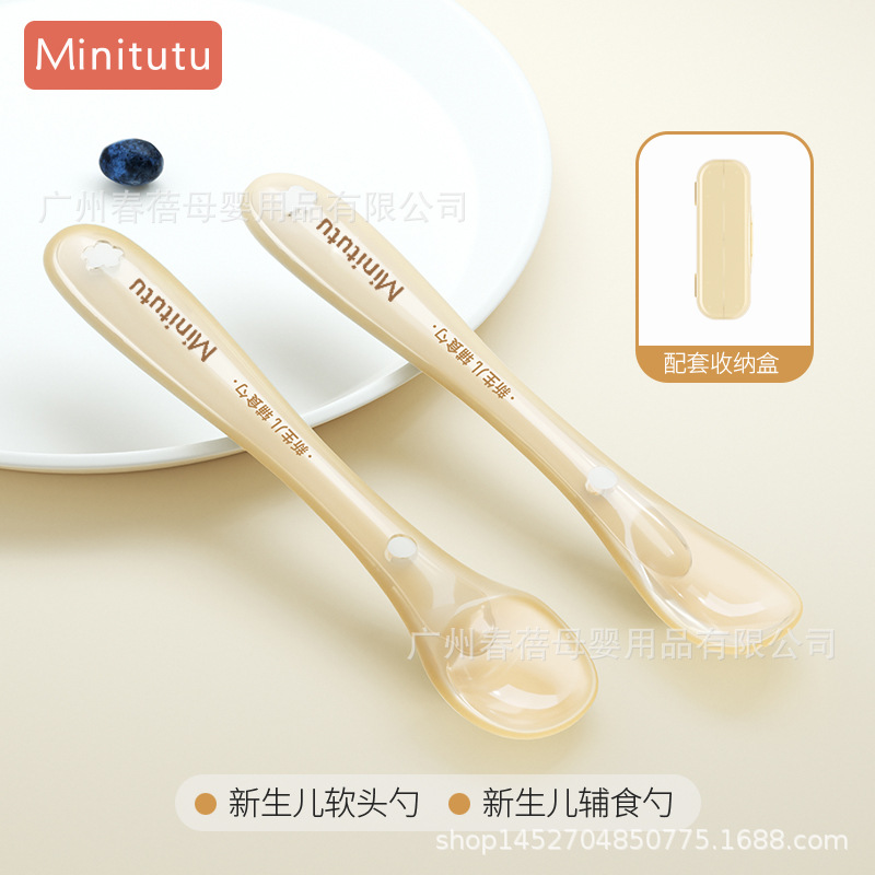 Baby feeding soft spoon