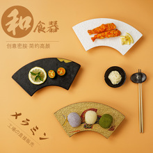 �����ܰ���ʽ�P������ƽ�P��˾̨�c�ĵ���ʯ���s�;߷´ɔ[̨�P��