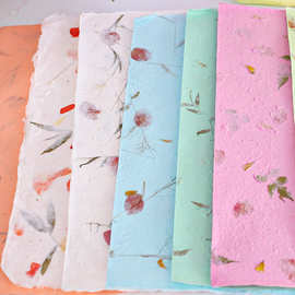 鲜花包装纸植物花草纸花束包装纸包花纸花束手工花艺包装材料批发