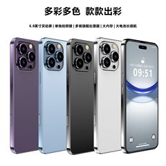 新款S16 Max官方正品智能手机512G原装5G国产全网通安卓智能手机