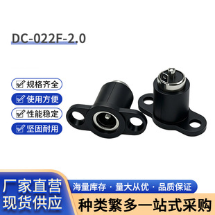 �Դdc-022F�����B�����A�η�ˮ�ݼy5521 5525���ֱ������ĸ��