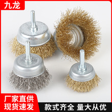 ������ˢ䓽z݆ �U�벻�P䓽zˢ���荴�ĥ�^��ˢ���ٳ��P����6mm