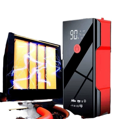 Power Bank: Qìchē Auto Parts and Accessories