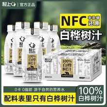 p100%ט֭ԴdXnfcטˮԭֲ֭