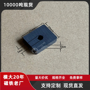 �T���������Fʯ  F25*20*5-D5 �����������F ���w�����ŉK��