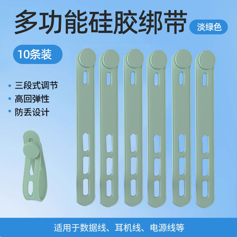 12mmx120mm; 말차 그린