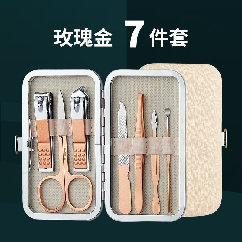 公司开业活动小礼品企业活动宣传品引流礼物伴手礼实用送客户批发|undefined