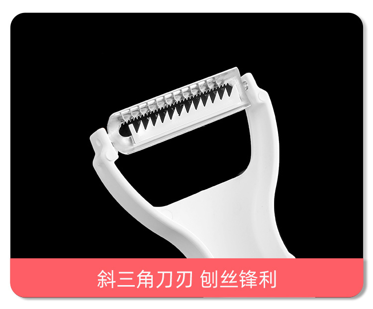 果蔬刨丝器-详情页_14.jpg