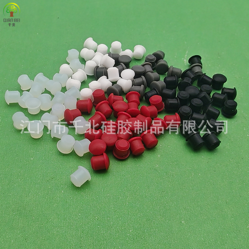 千北防水密封圆头T型硅胶塞源头直销6.3MM螺丝孔圆柱塞蘑菇头堵头