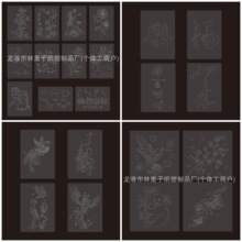 ���z�𲭟������ֹ�diy���ϰ��o�����忨���𲭮��b����忨��