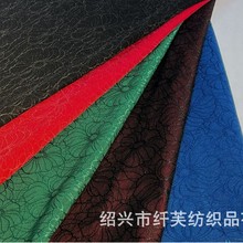 新品荷花春夏秋冬四季弹力复合蕾丝面料女装旗袍连衣裙服装布料