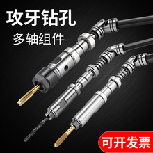 ���S�������C����f�����������ǰ��S��ݔ���S�A�^�B�ӗU�S�ǽM