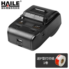 其他布线产品;配线架;光纤设备