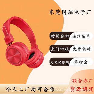 �����ֹ��M�b���� ��ӮaƷ�ӹ��ֹ�����S����l�ڼҿ����ɿ���