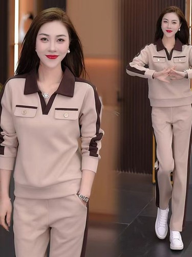 Ladies' Casual Set 2025 Autumn Trendy Stylish V-neck Slimming Long-sleeve Wide-leg Pants Sports Two-piece Set Fashion