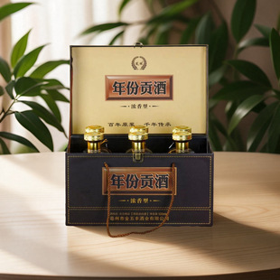 �ž�����ؕ��Ƥ����Ʒ52�ȸ߶ȼ��Z�׾�500��������6ƿ�S����Ʒ