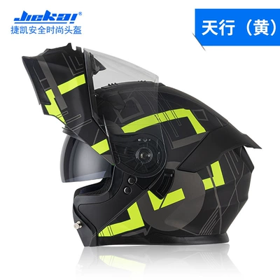 Jiekai Electric Motorcycle Helmet — Motosiklet kaskı (dəbilqə)