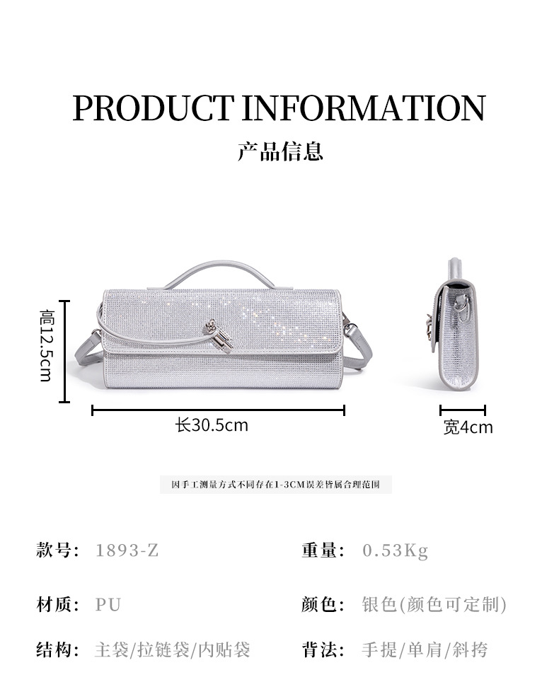 Trendige Diamant-Baguette-Abendtasche, Exquisite Horizontale Crossbody-Handtasche, Lange Geldbörse & Handytasche, Einschultrige Damenhandtasche – Detail 5