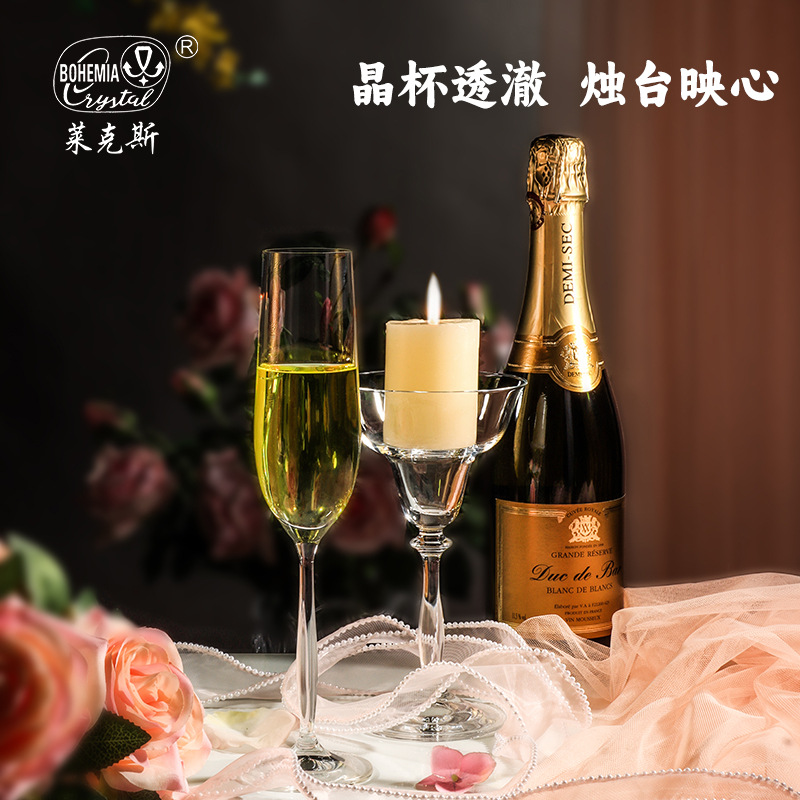 Caja de regalo de copas de champán de cristal importadas de la República Checa, copa de cristal de alta gama, copa de vino, recuerdo de boda, regalo de lujo ligero para el Día de San Valentín