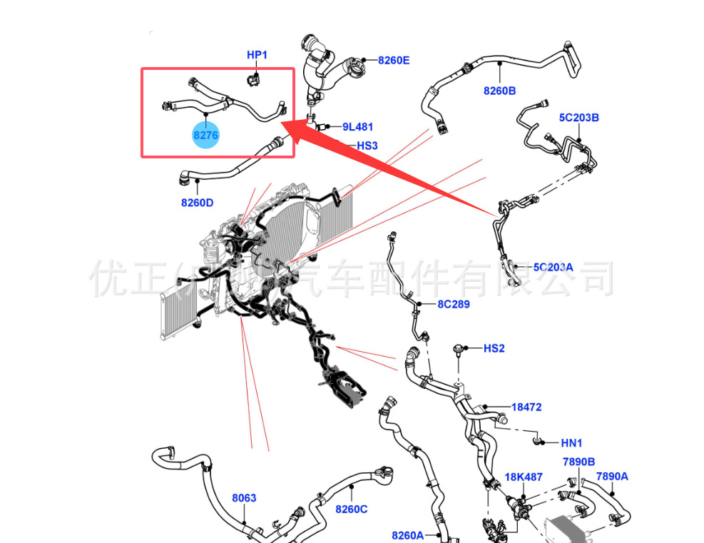 Lr128310 Is Suitable for Jaguar Land Rover Sport Range Rover 2014 Hose Engine to Expansion Tank Accessories