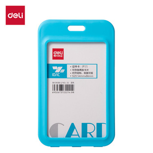 P11PP�Q��w�C����(�{/��)(��)�M��w�C����(�{��)(��)